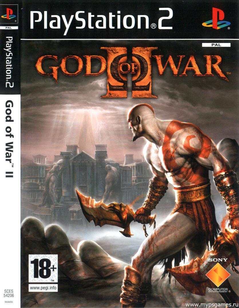 Скан обложки God Of War II (лицевая)