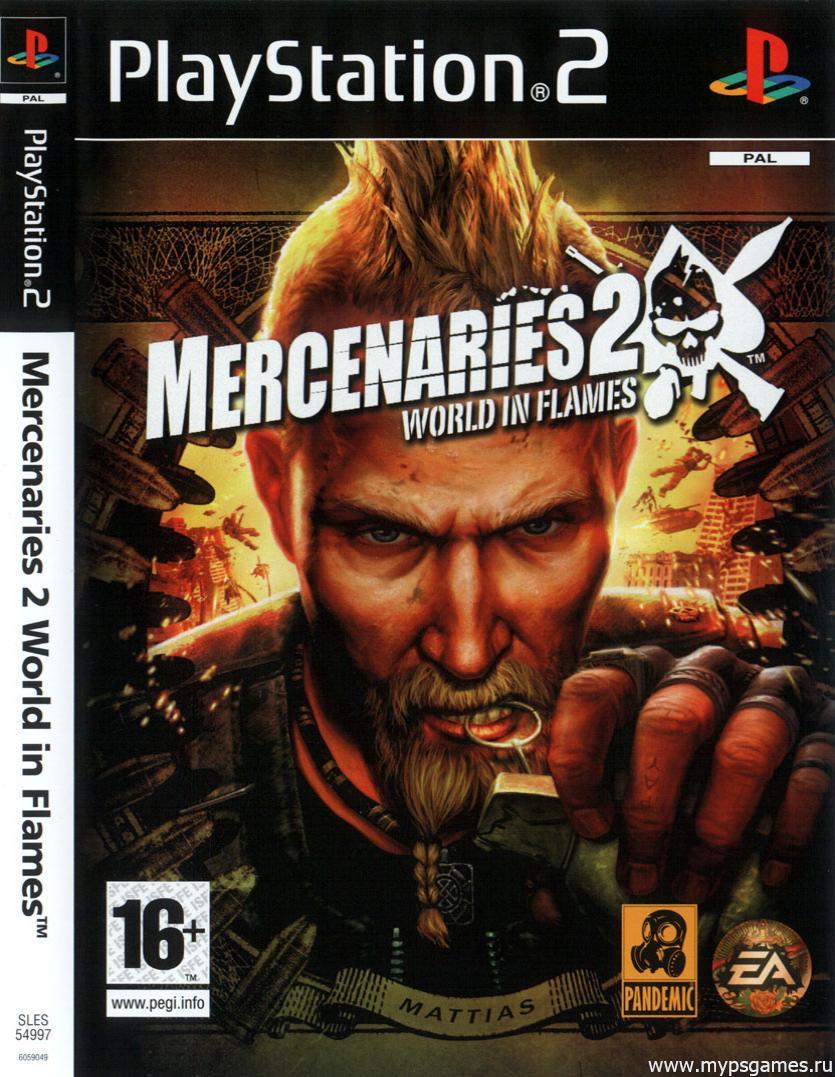 Скан обложки Mercenaries 2 World In Flames (лицевая)