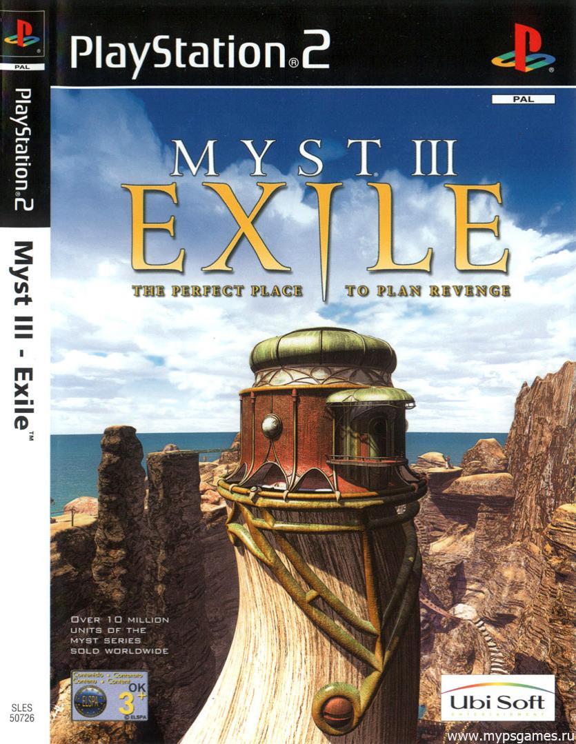 Скан обложки MYST III: Exile (лицевая)