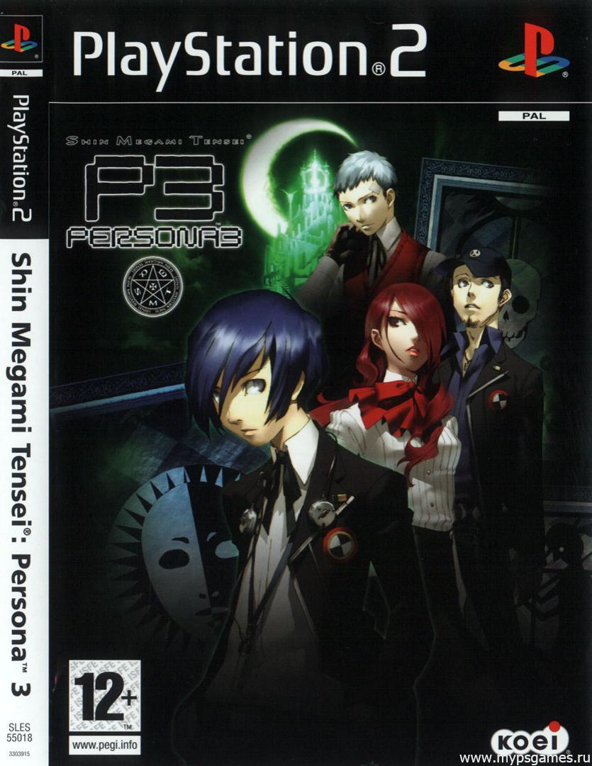 Shin Megami Tensei: Persona 3: Скан обложки Shin Megami Tensei: Persona 3  (лицевая)