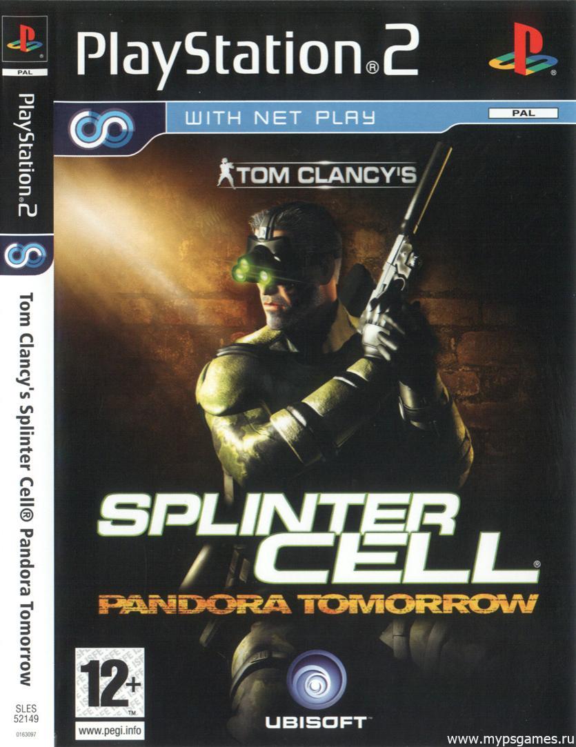 Скан обложки Tom Clancy's Splinter Cell Pandora Tomorrow (лицевая)