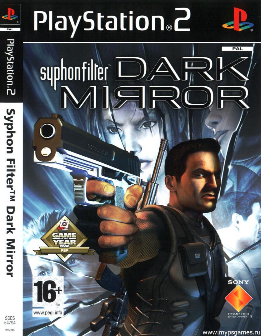 Скан обложки Syphon Filter: Dark Mirror (лицевая)