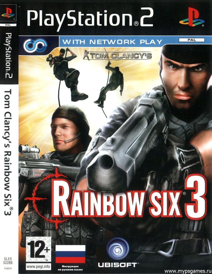 Скан обложки Tom Clancy's Rainbow Six 3 (лицевая)