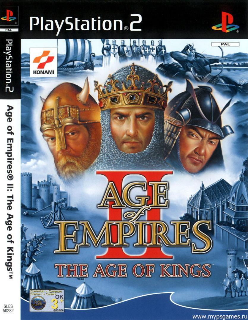 Скан обложки Age Of Empires 2 The Age Of Kings (лицевая)