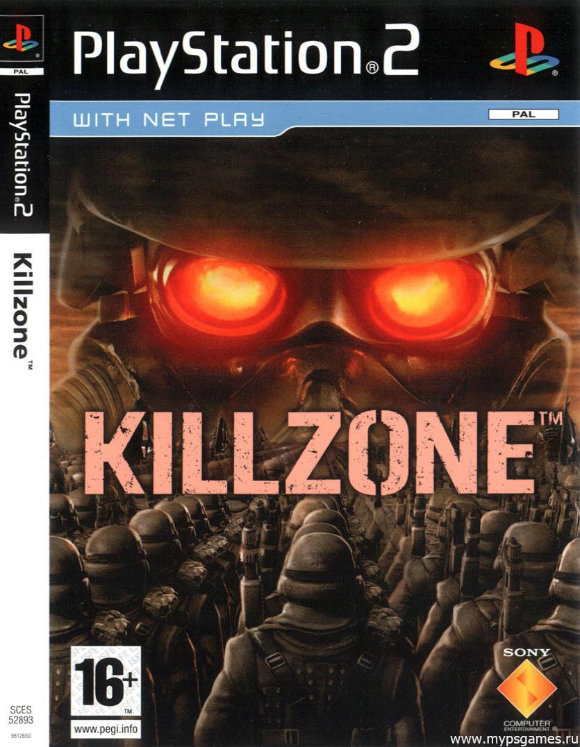 Скан обложки Killzone (лицевая)