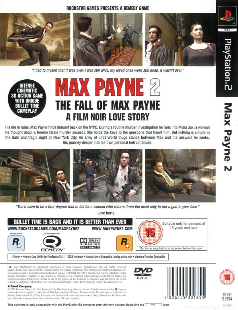 Скан обложки Max Payne 2: The Fall of Max Payne (оборотная)