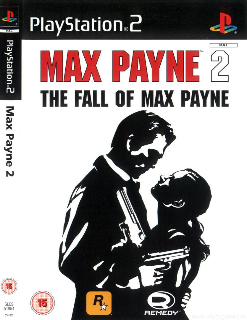 Скан обложки Max Payne 2: The Fall of Max Payne (лицевая)