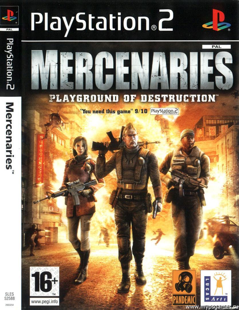 Скан обложки Mercenaries: Playground of Destruction (лицевая)