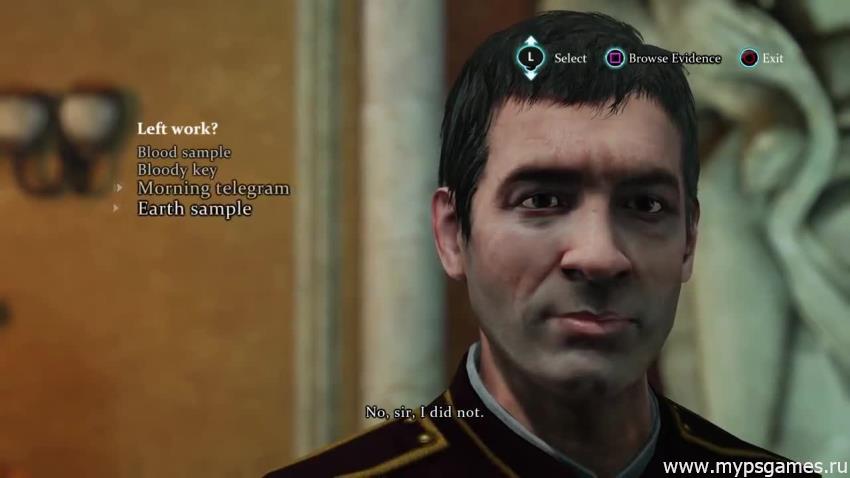 Скрин №07