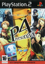 Игра Shin Megami Tensei: Persona 4 на PlayStation